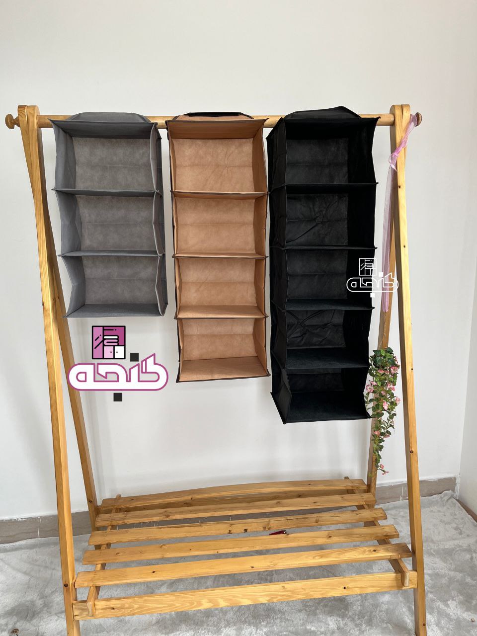 آویز طبقاتی ساده